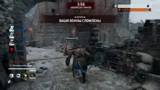 СТРИМ // For Honor // Б - БАЛАНС