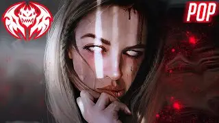 AViVA - EVIL