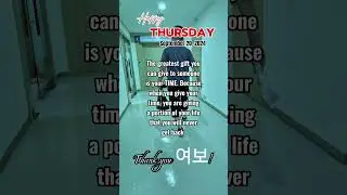 Thank You 남편 For Your Time #Koreanvlog #Gratefulheart #Shorts