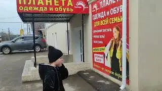УТРО А МЫ ПРОГУЛИВАЕМСЯ, ВСПОМИНАЮ КАК БЫЛО/ЧТО НИБУДЬ ДА СЛУЧАЕТСЯ🤦‍♀️