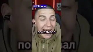 Сколько зарабатывает Глент А4? 