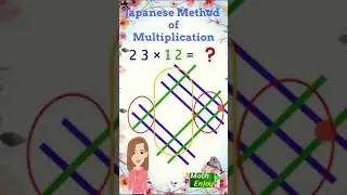 Japanese Multiplication Trick #shorts