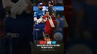 RCB Vs MI Status 🔥 RCB Vs MI Match Day Status 💯