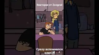 Ну посмотрите, какие они милые)))