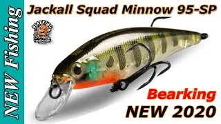 New 2020! Jackall Squad Minnow 95-SP from Bearking from Aliexpress