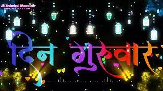 Diwali New whatsapp States Happy Diwali New trending song