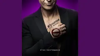 Еллоу Пуки