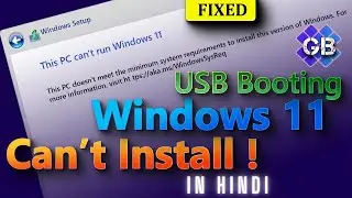 Fixed This PC can't run windows 11 | This PC dosen't meet the minimum system requirements to install