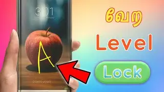 How to Work Gesture Lock Screen On Android Mobile | Draw Screen Lock | Tech Trending Tamil