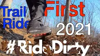 1st Onewheel trail ride of 2021