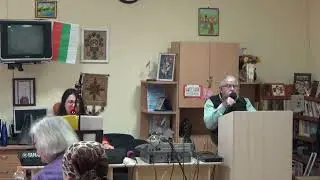 Влез в Портите с благодарност
