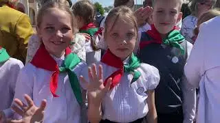 Жлобинщина пионерская