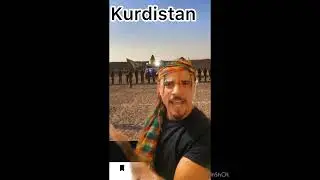 ئازادی. یان  ئازادی 