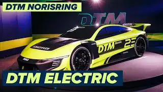 DTM goes electric ⚡ | DTM 2021