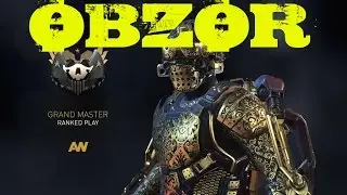 [Взгляд На Игры #1]:Call of Duty Advanced Warfare (Обзор)
