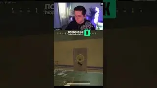 РЕКРЕНТУ НЕ НУЖНО ОРУЖИЕ 