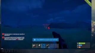 RustPlugin.ru \ Плагин GrenadeGun для Oxide
