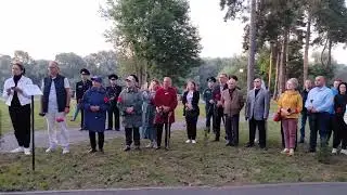 22 июня 2024 г.