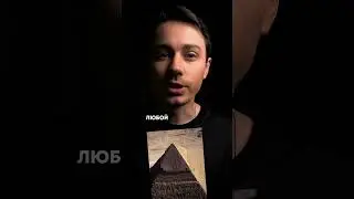 Самая эффективная Мантра для успеха
