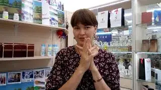 Как выбрать аромат?
