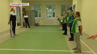 Грант на реабилитацию детей