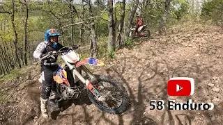 Мой 2х-Тактный Друг