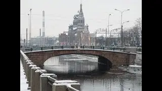 Мы познакомились на Обводном канале. Рассказ.