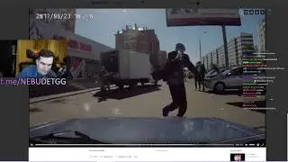 БРАТИШКИН РЕАГИРУЕТ НА ТИПИЧНЫЙ ДЕНЬ В КАЗАХСТАНЕ