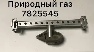 Разбираем Vitopend 100 WH1B. Артикулы деталей. Часть 2.