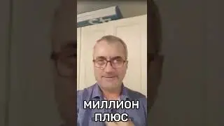 И так можно!!! 89084592089