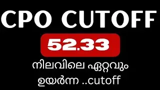 CPO KAP2 Short List വന്നു...🙂‍↕️ നിലവിലെ Top Cutoff....#cpo