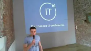 Data Science Meetup #1