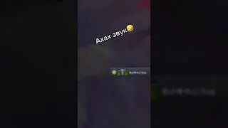 Зачем я доту запустил? 