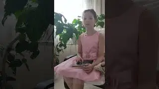А.С.Пушкин Цветок