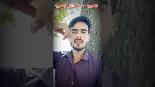 baat ye bhi sahi hai 🤪🤪