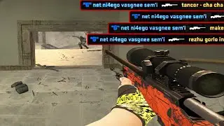 Матчмейкинг в CS Source 2022 - CSGO PACK: map - de_mirage_csgo