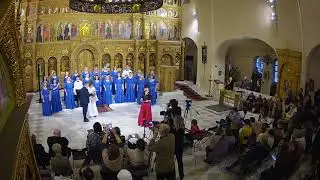 Хор 