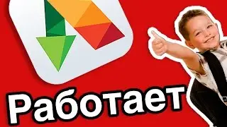 Что делать если AppCola не работает  или как бесплатно скачивать приложения на iOS бесплатно !