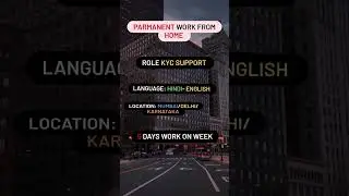 Parmanent Work From Home job | KYC Support 