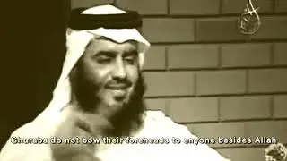 OLD NASHEED - Ahmad Al Ajmi - Ghuraba (English Subtitle - Glad tidings for The Strangers)