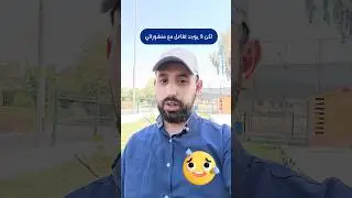 حل مشكلة عدم التفاعل مع منشوراتك