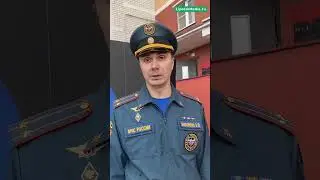 Оповещения жителей в случае ЧС - региональная разработка 