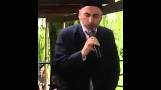 Кори аюб