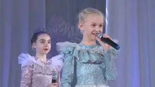 "О детях"  ансамбль "Вдохновение"