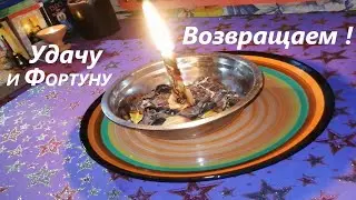 ❗💯% УЗНАЕМ СЕЙЧАС Кто или Что мешает в Вашей  Жизни💥 Возвращаем Удачу Фортуну Везение🌈 Вивиена таро