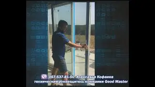 Монтаж на консоли Параллельно Раздвижной Системы E-Slide ( Easy Slide)