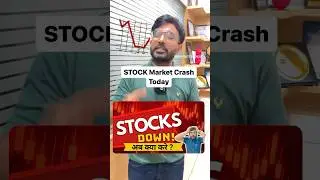Stock market crash | What is Carry Trade | Iran Israel impact | #stockmarketnews