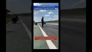 АСХАБ ТАМАЕВ проиграл свою LAMBORGHINI в гонке Ключ в Ключ⁉️🤔😱