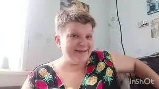 13 августа 2024 г.