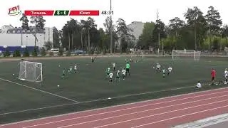 Турнир Памяти Галимова И.Х 2021. Юноши 2012